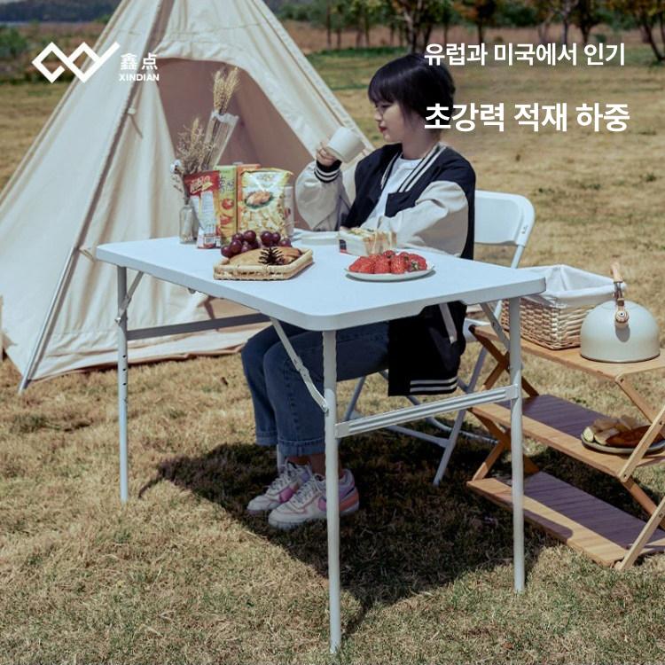 접이식 테이블 야외 캠핑 이동식 플라스틱 간이상 행사 1.2m 테이블 - 상세 이미지 2
