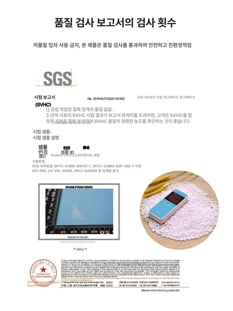 빈백소파 대형 쿠션 거실 휴식 의자 쇼파 편안한 좌식형 베이지옐로우 [테크 패브릭] 130x90cm [자이언트 라지] - 상세 이미지 2