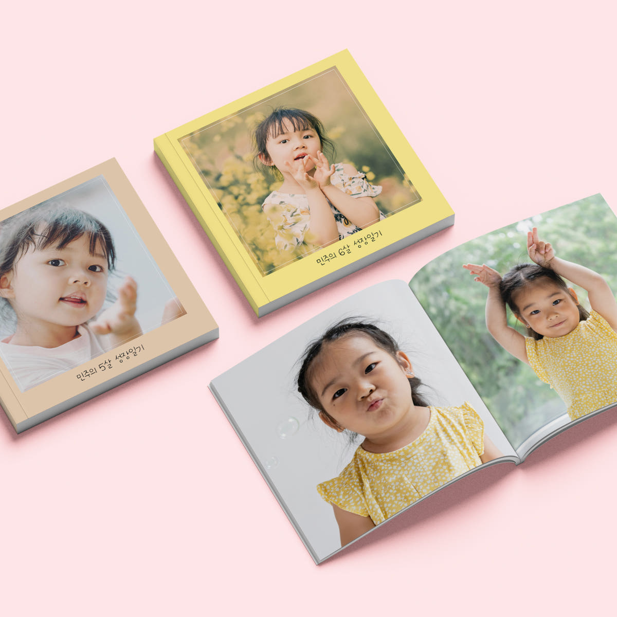 100페이지 포토북 포토앨범 네모사진 기본사이즈 가격 추이 모두의앨범 100페이지 포토북 포토앨범 네모사진 기본사이즈 - 최저가 19,700원