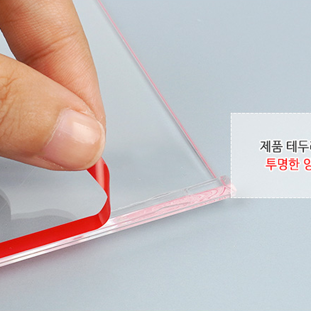 양면테이프매장안내카드홀더 투명PS안내문거치대 A4사이즈서비스관리프레임거치대 - 상세 이미지 3