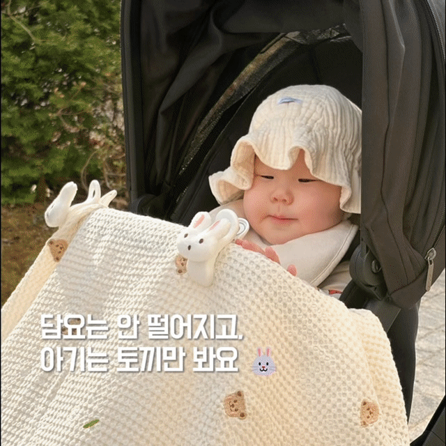 상품 이미지 10