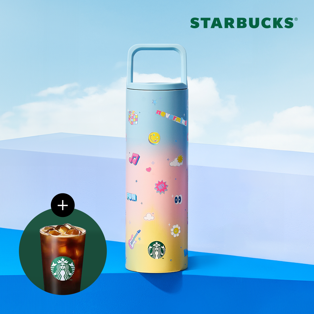 [스타벅스] SS 서머 ​알로 텀블러 473ml