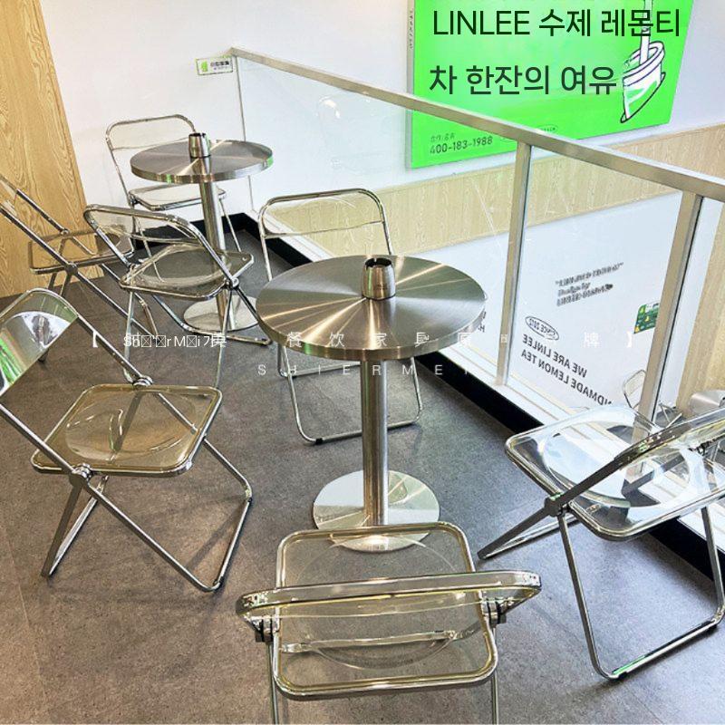 스테인레스 원형 테이블 카페 협탁 미니멀 커피 다이닝 탁자 60cm 스퀘어 공식 표준 - 상세 이미지 5