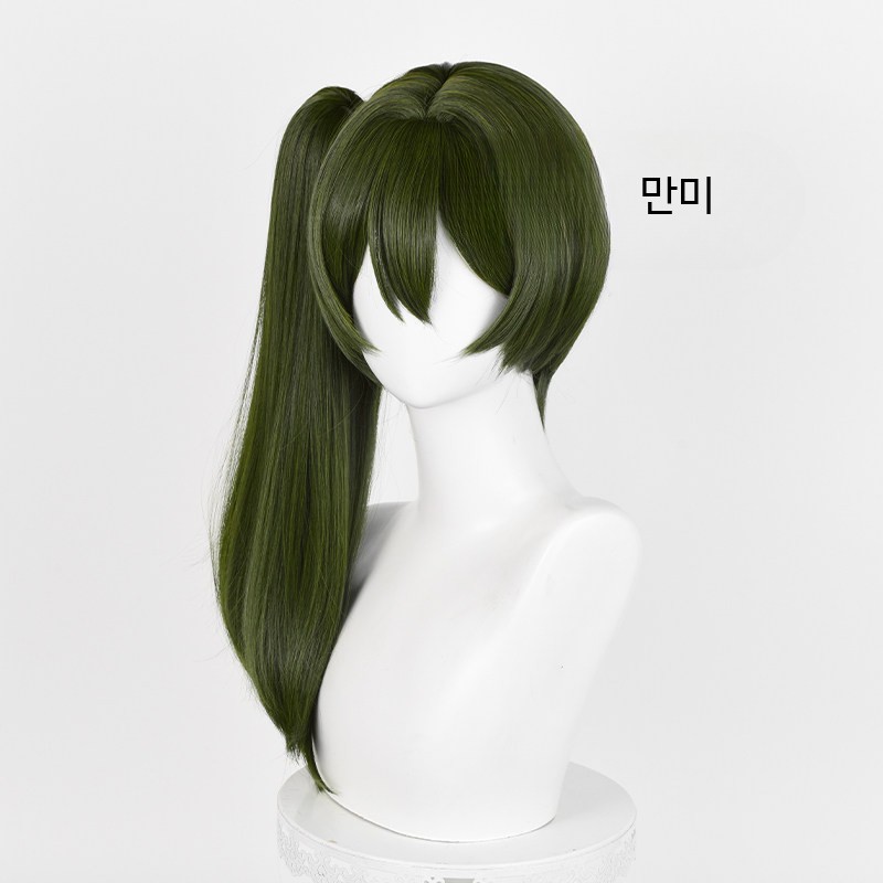 장송의프리렌 위벨 고퀄리티 코스프레 가발 2번 만메이샵 - 상품 이미지