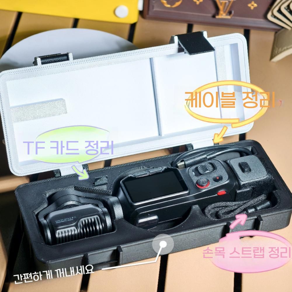 인스타360 루나 울트라 스토리지 보호 가방 휴대용 하드 TPU 보관함 이미지 7
