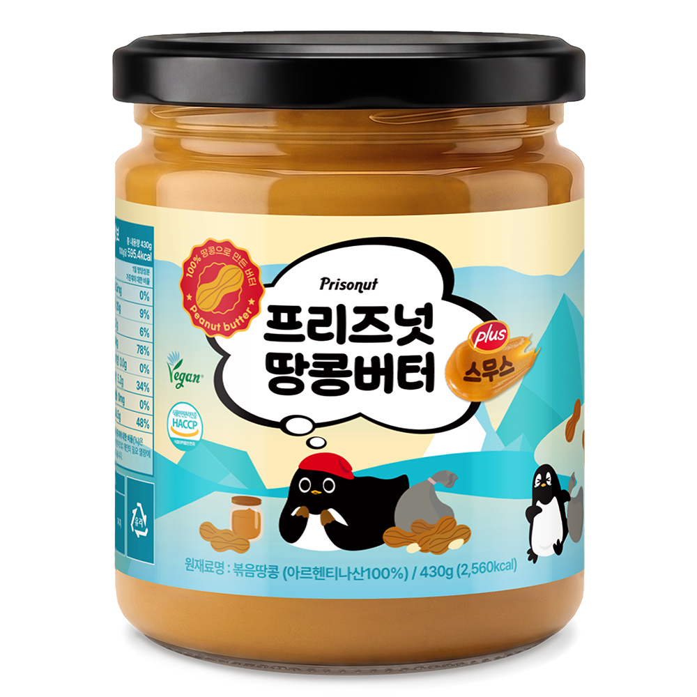 [선물세트]프리즈넛 피넛버터 땅콩버터 스무스 크런치 선물세트 + 고급 버터스프레더 이미지 8
