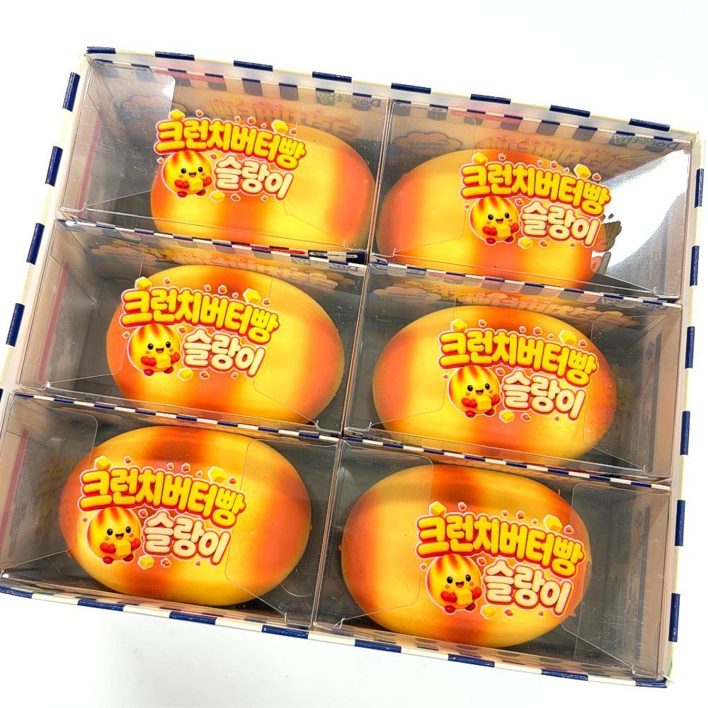 버터빵 크런치 슬랑이 말랑이 스트레스 볼 해소 스퀴시 쫀득 촉감 슬라임 이미지 6