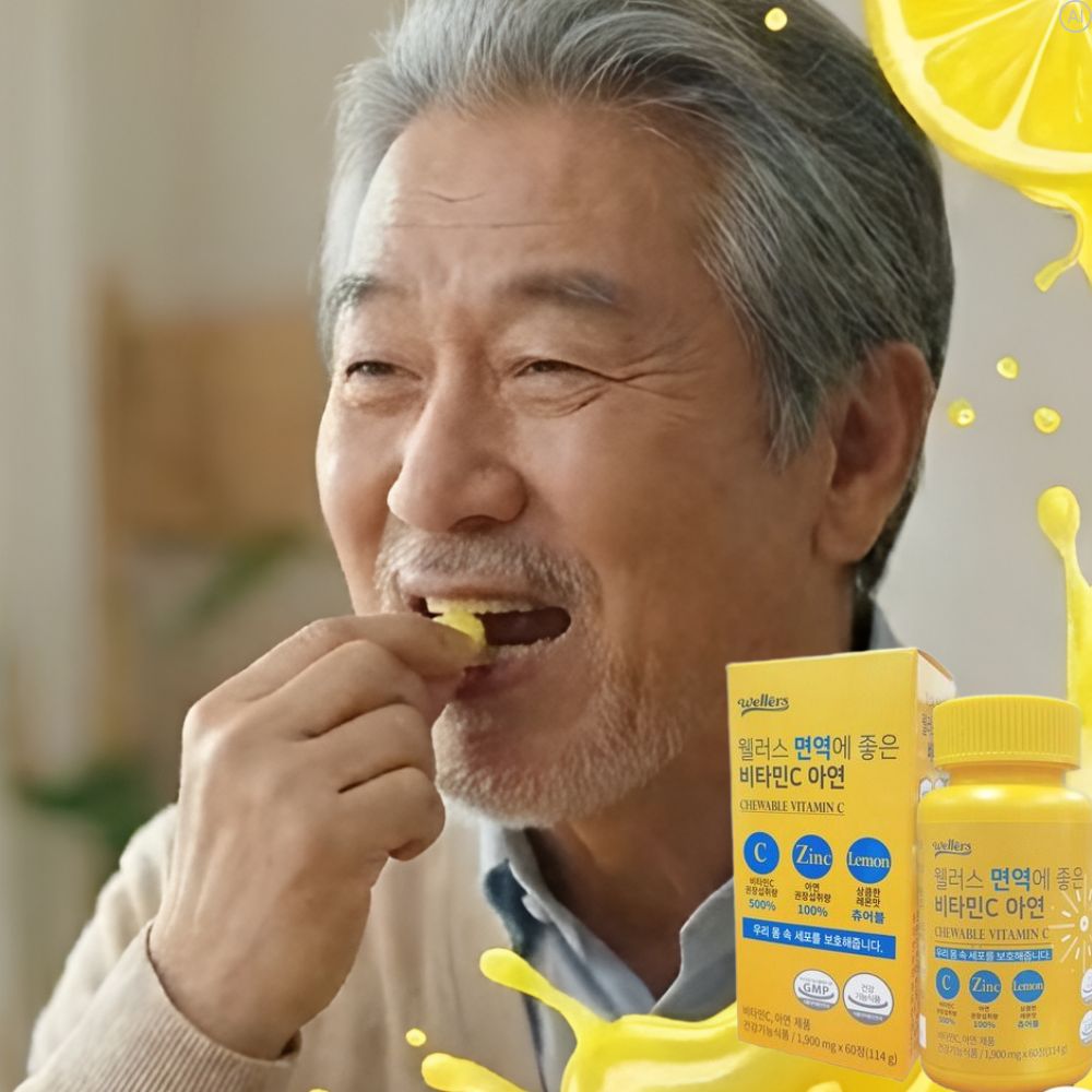 고용량 공복비타민c 권장량 아연 츄어블 비타민시 약2개월 - 상세 이미지 4