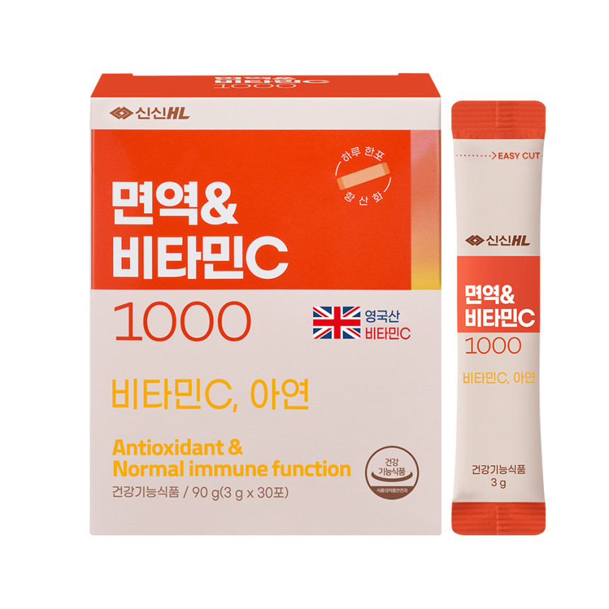 [신신제약] 면역&비타민C 1000 30포, 1개