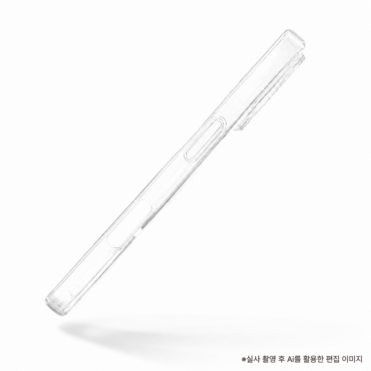 상품 이미지 10