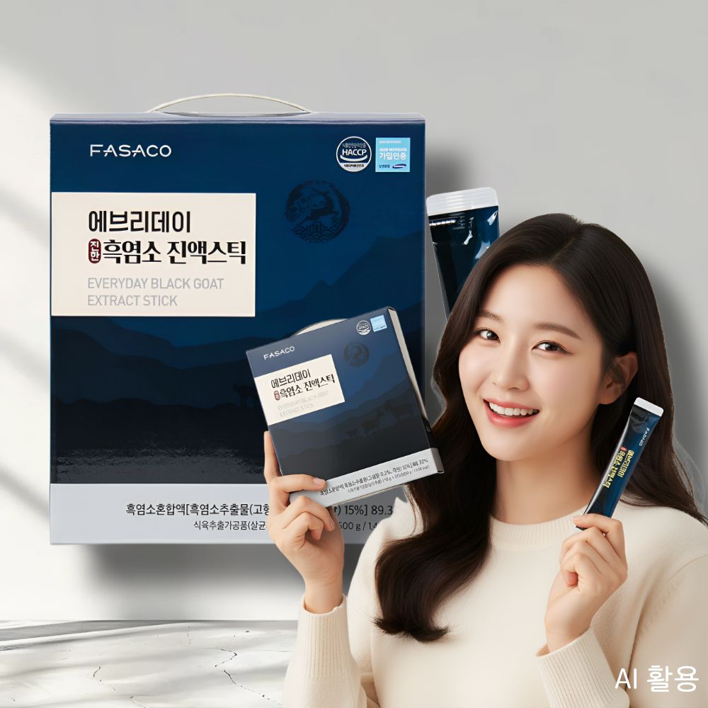 자연방목흑염소 추출액 홍삼담은흑염소진액 스틱 - 상품 이미지