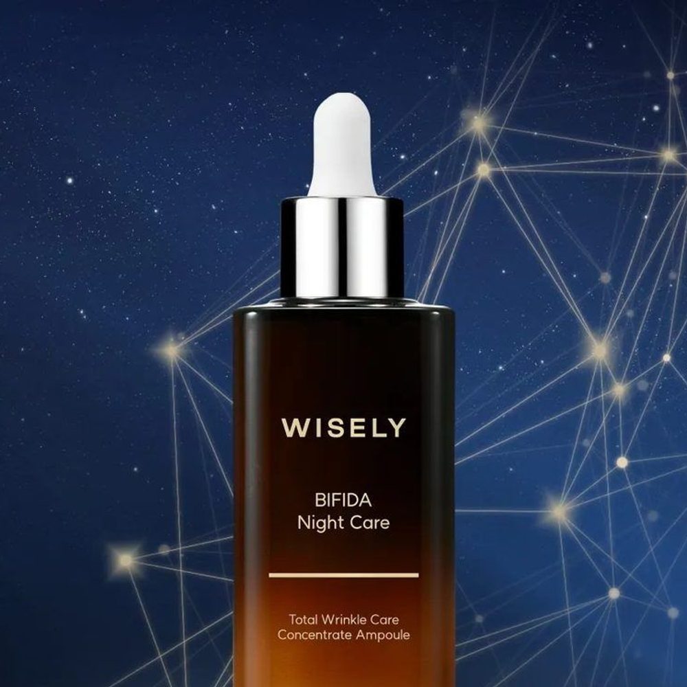 비피다앰플 나이트 케어 갈색병 대용량앰플 100ml - 상세 이미지 3
