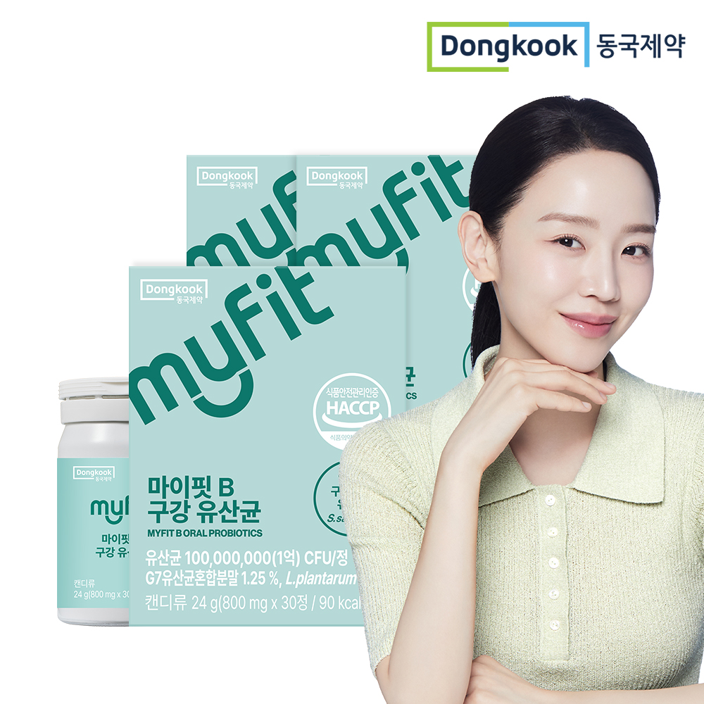 동국제약 마이핏B 구강유산균 특허균주 상쾌한 자일리톨 츄어블 캔디 민트향 30정, 3개 - 상품 이미지