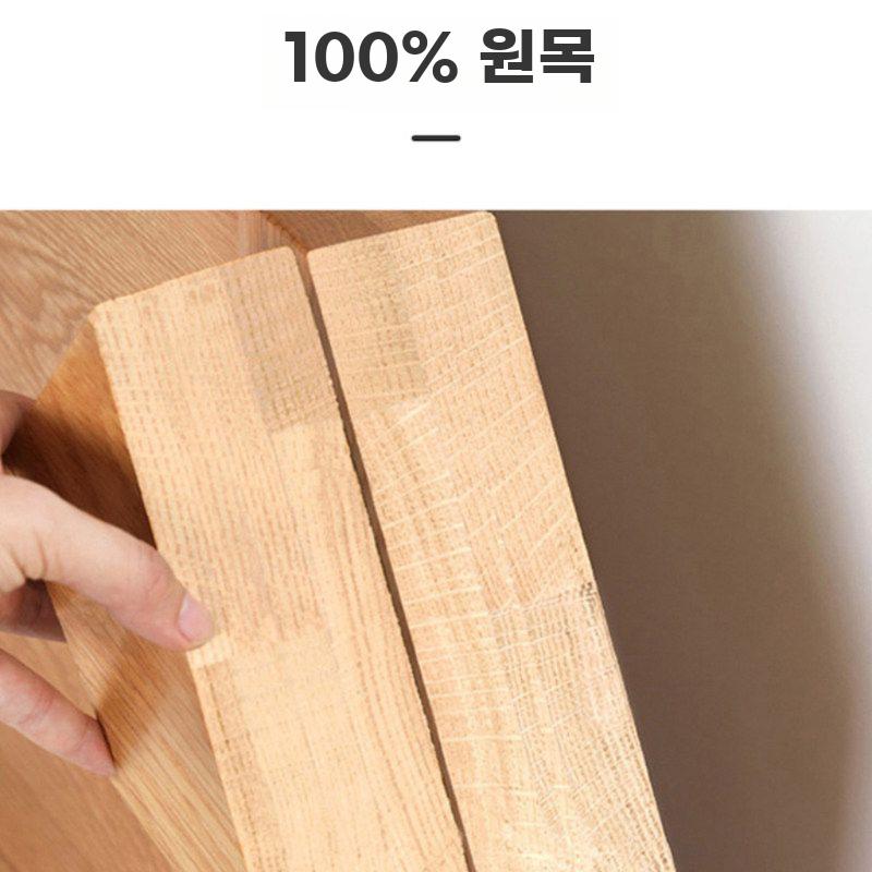 벽걸이 TV거실장 거실장 선반 서랍장 원목 TV 이미지 6