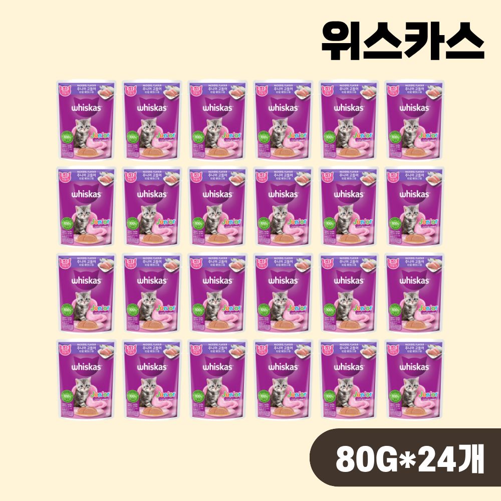 위스카스 파우치 고양이 습식사료 주식 주니어 고등어, 80g, 24개 - 상품 이미지