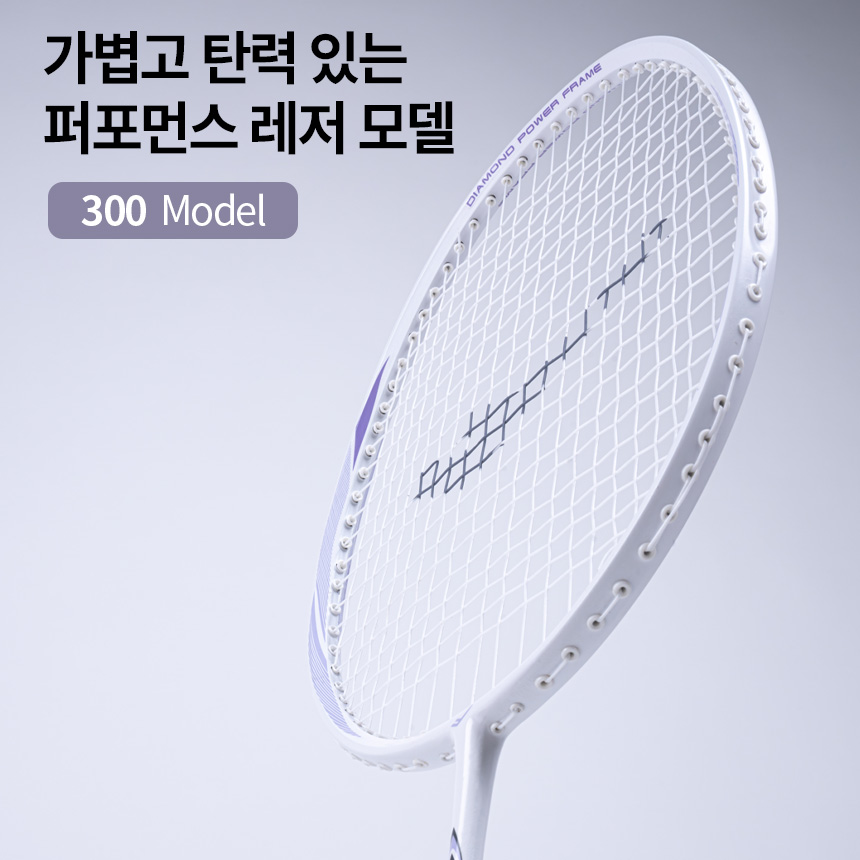 프로스펙스 배드민턴라켓 PRIMARY-300WH 채2+셔틀콕+가방 세트 카본 동호회 학교 입문자 상품 이미지