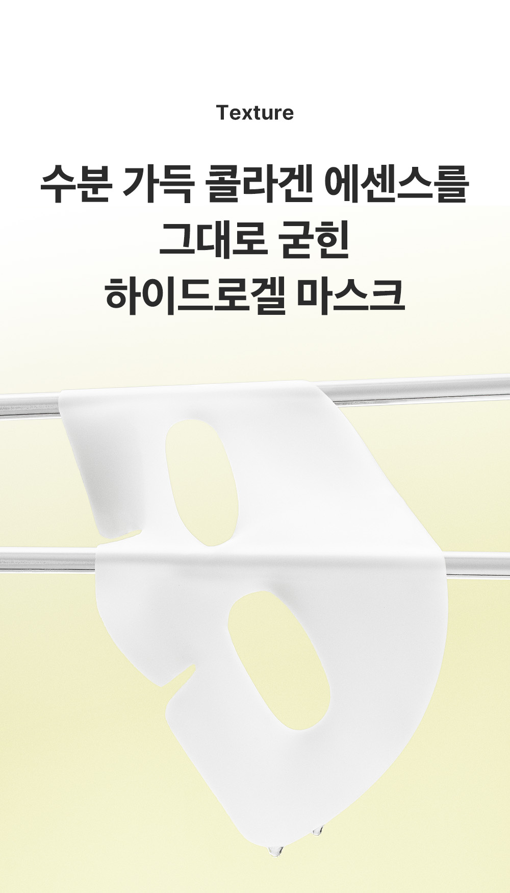 sungboon editor niacinamide sheet mask