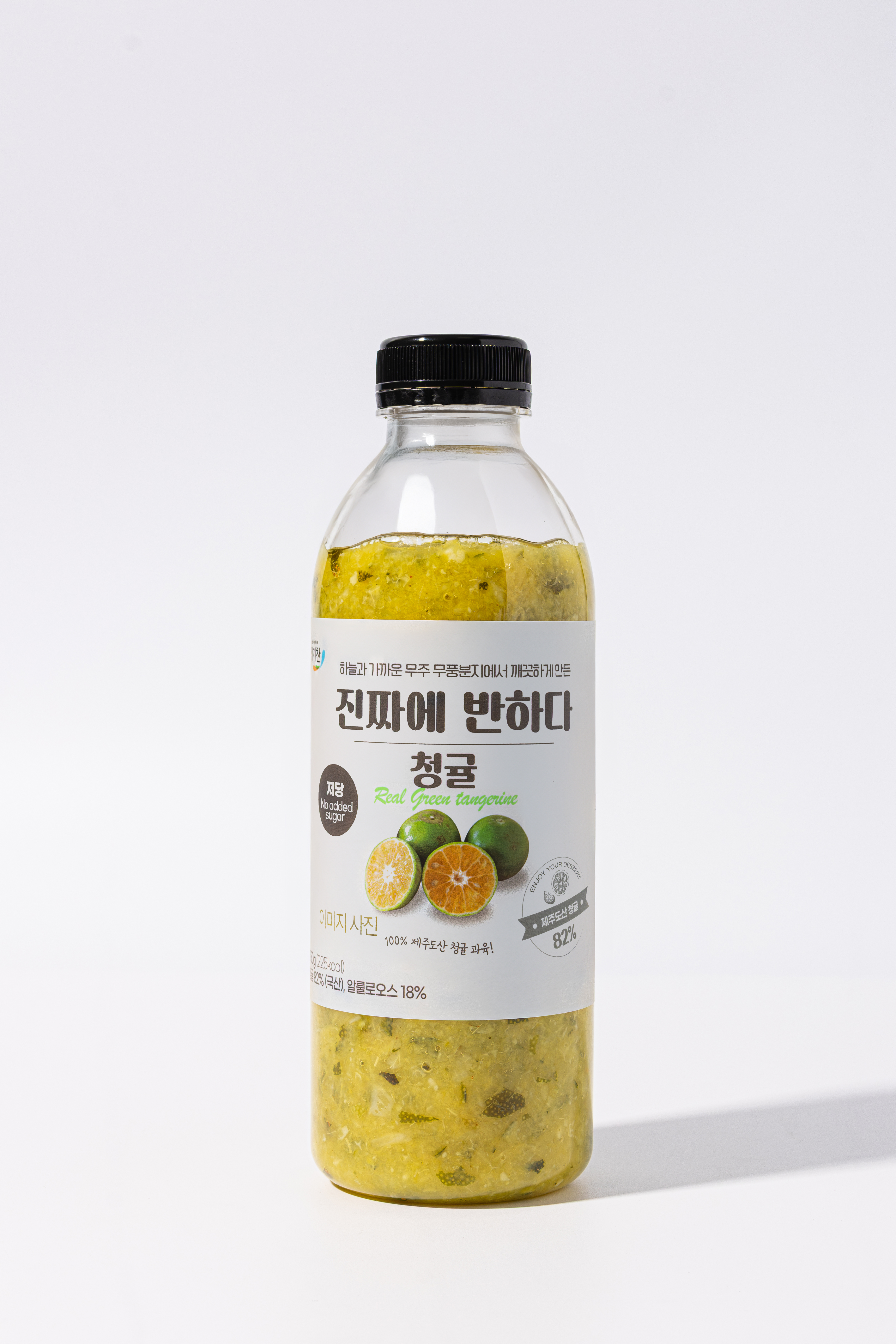 NO설탕 NO잔류농약 제주도 유기농 청귤청 풋귤 82% 비타민C, 플라보노이드 - 상세 이미지 2