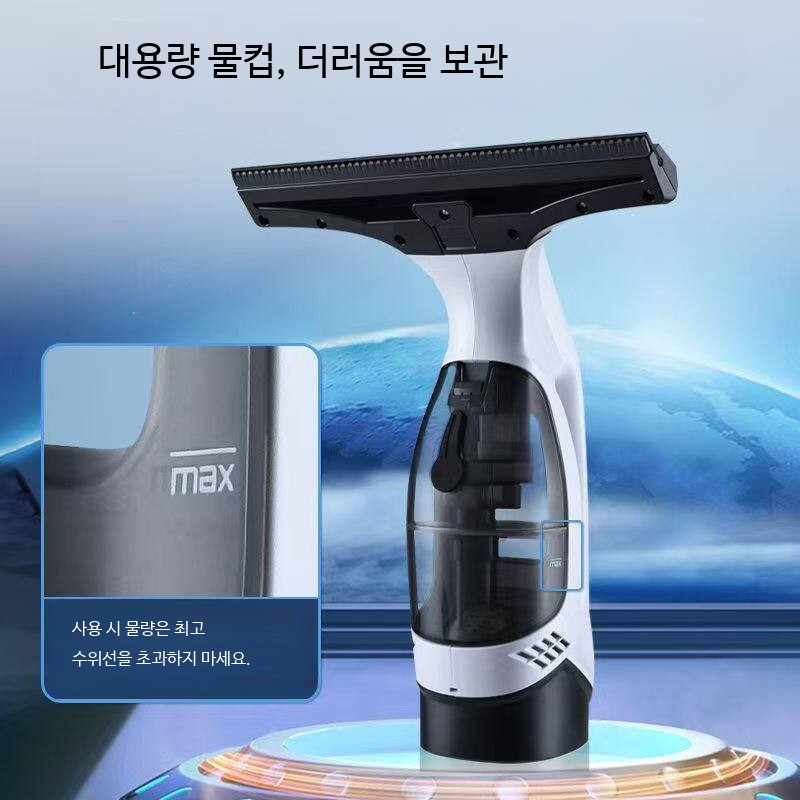 전동 스퀴지 무선 청소 핸드 욕실 가정용 화장실 유리창 물기제거 창문닦이 - 상세 이미지 4
