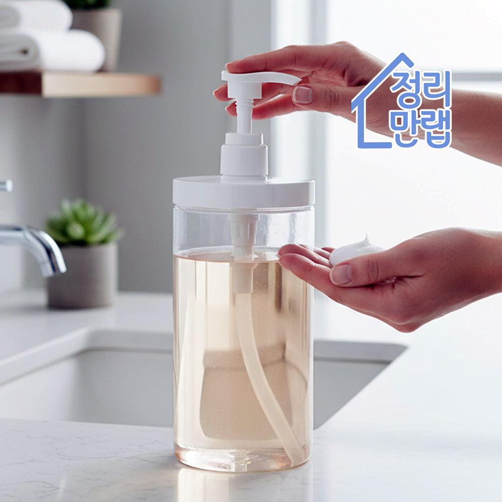 정리만랩 세제 리필 대용량 디스펜서 공병 2개 1000ml - 상품 이미지