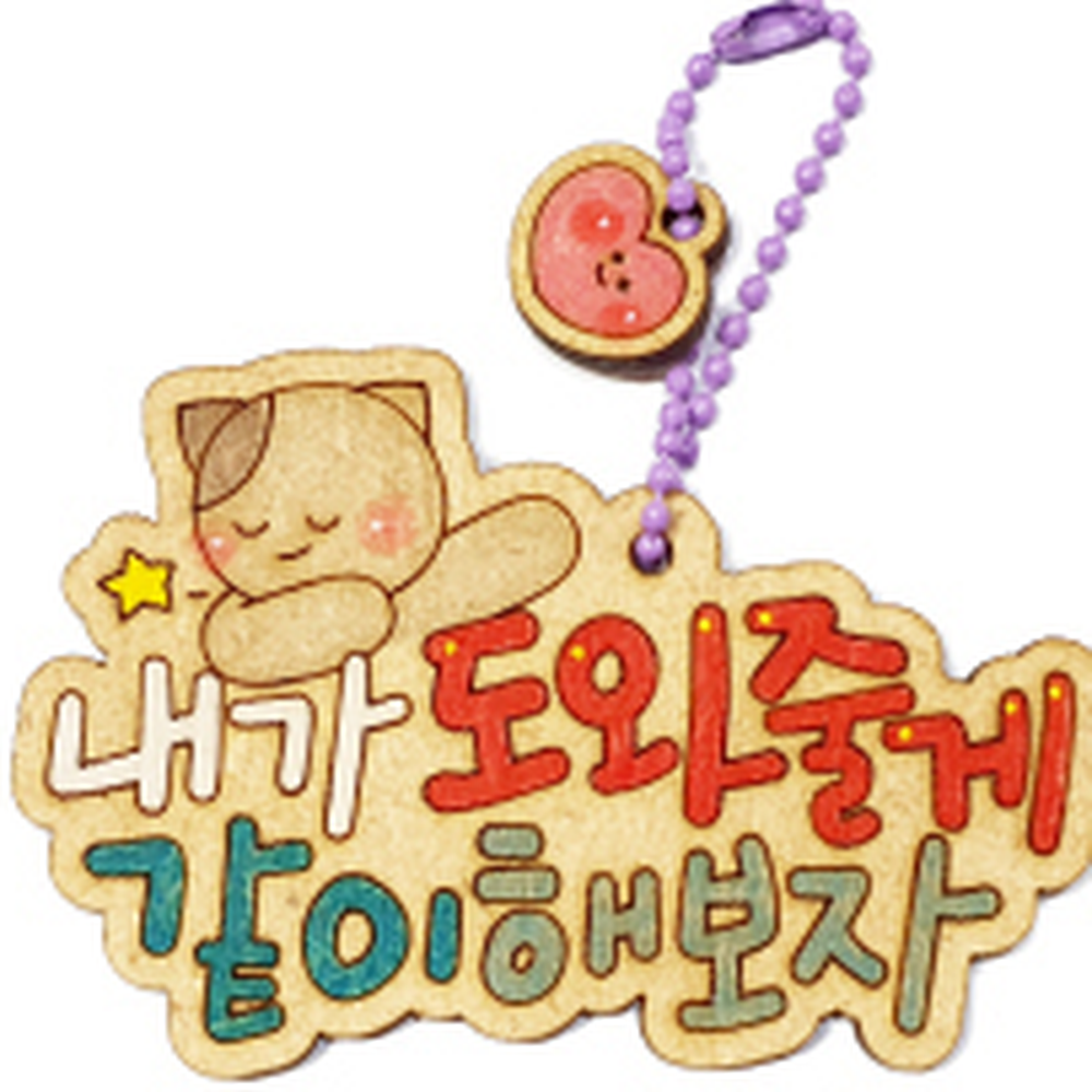 상품 이미지 2