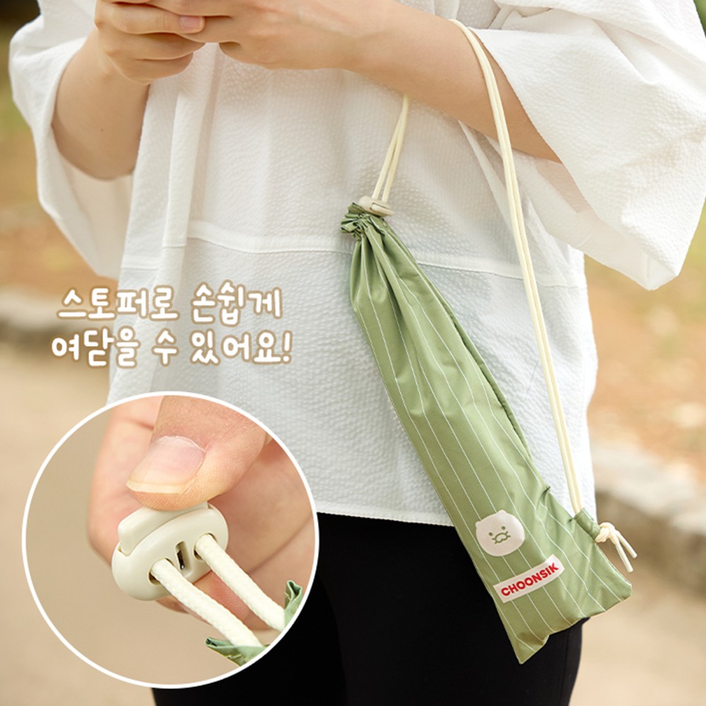 춘식이 우산 3단 자동 카카오 양우산 자외선차단 양산 굿즈 - 상세 이미지 5