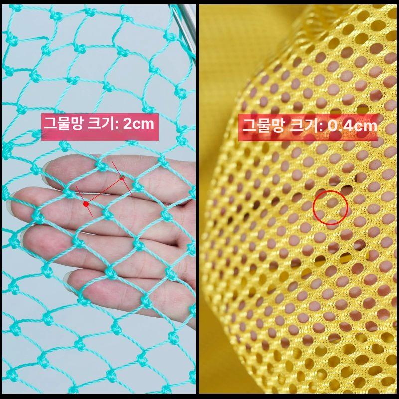 대형 뜰채망 스테인리스 낚시뜰채 사각 뜰채헤드 깊은 그물망 민물 바다낚시 랜딩넷 내부 링 평면 입구 60 (옐로우 소형 구멍) - 상세 이미지 3