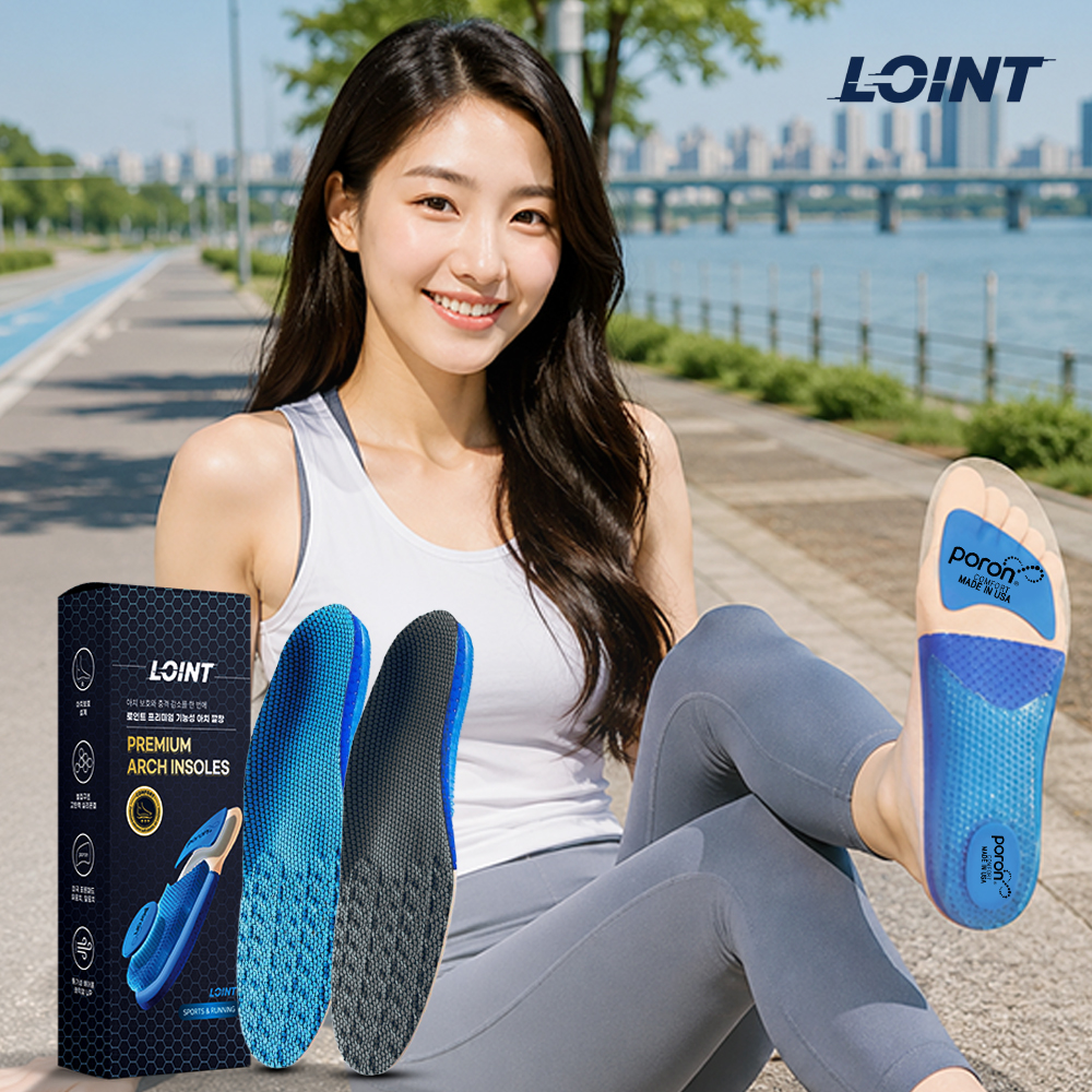 족저근막염 깔창 아치 로인트 부주상골증후군 평발 발아치 기능성 운동화 안전화 이미지 7