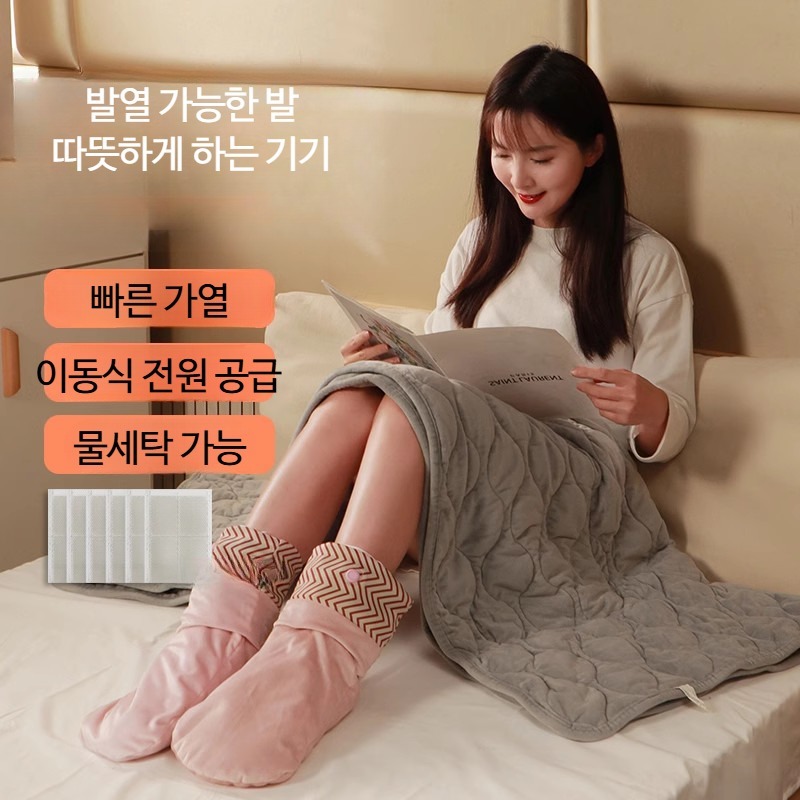 전기 발열 양말 겨울 사무실 부츠 캠핑 충전식 차박 난방 발보호 - 상세 이미지 3