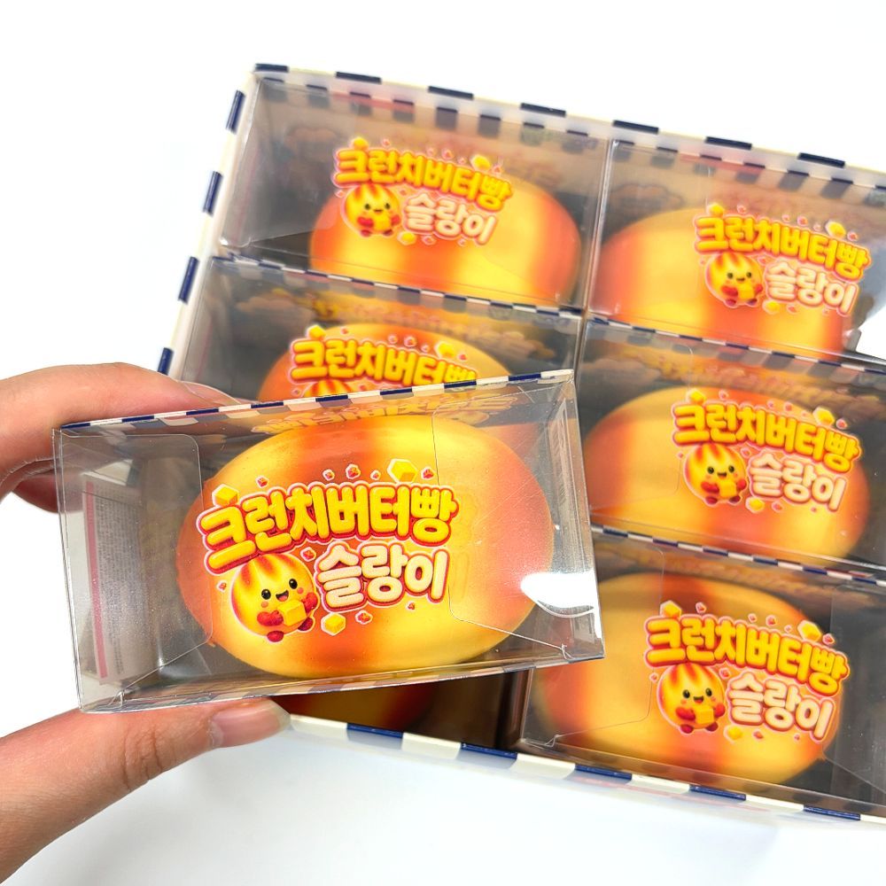 버터빵 크런치 슬랑이 말랑이 스트레스 볼 해소 스퀴시 쫀득 촉감 슬라임 - 상세 이미지 5