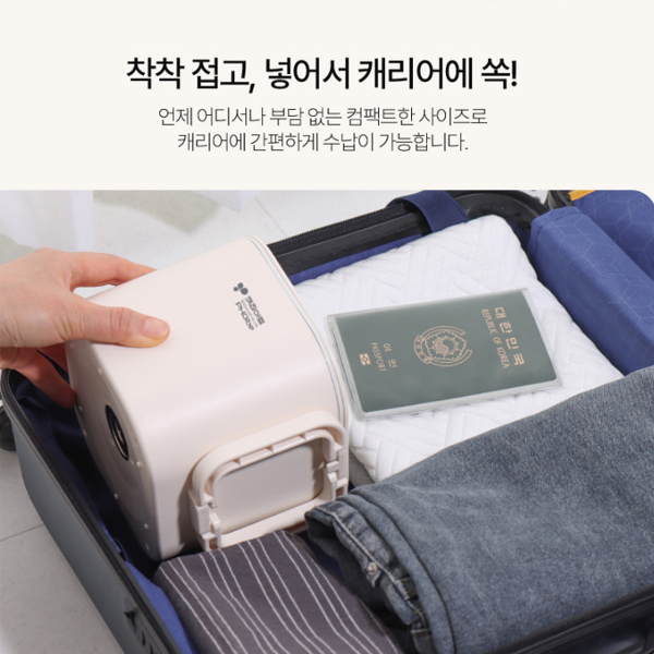 키친아트 분리형 라면포트 여행용 멀티포트 1L 프리볼트 법랑코팅 이미지 8