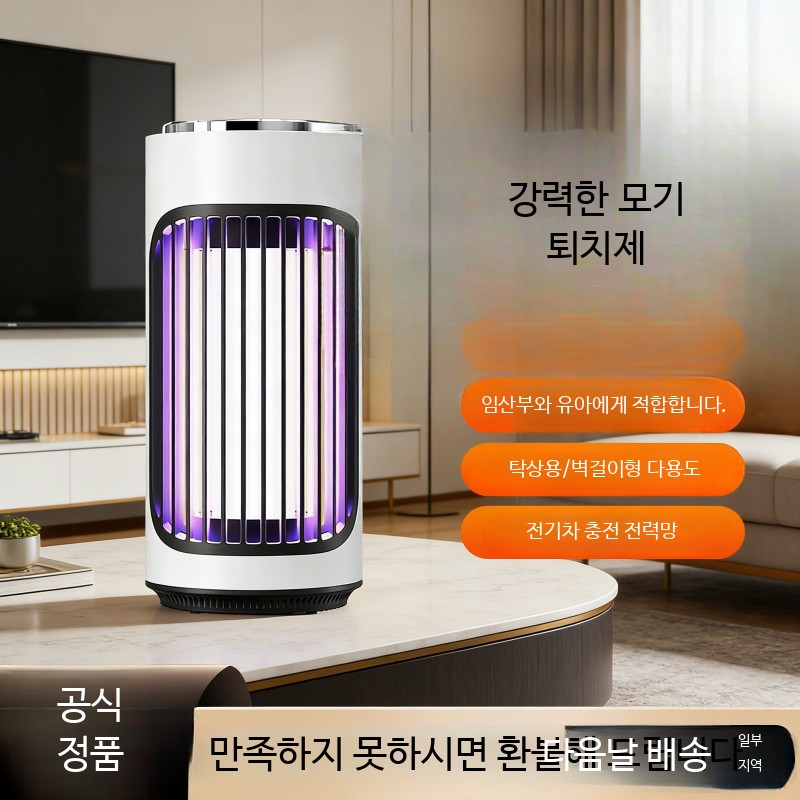 충전식 휴대용 모기 벌레 퇴치 램프 전기 충격기 플러그인(200) - 상세 이미지 2
