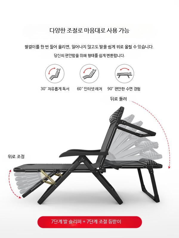 호텔 수영장 폴딩 마당 썬베드 야외 난간 펜션 풀빌라 풀장 - 상세 이미지 3