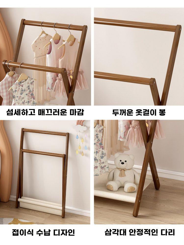 원목 스탠드 행거 침실 옷걸이 북유럽 옷수납 이동식 - 상세 이미지 5