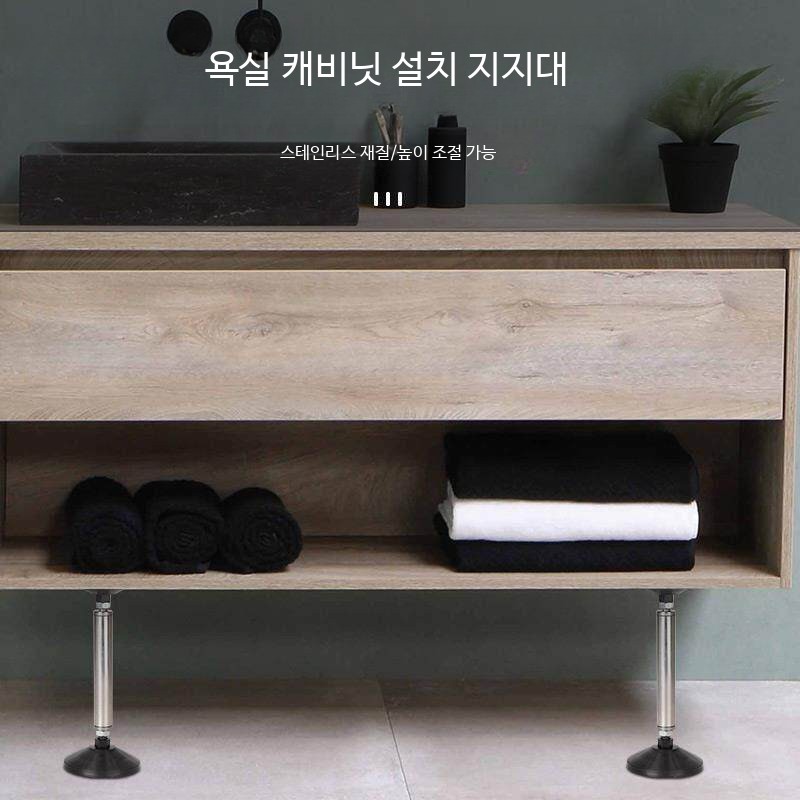 높이조절 바닥 기둥 브라켓 받침대 천장 지지대 하부 - 상세 이미지 3
