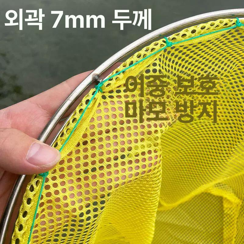 대형 뜰채망 스테인리스 낚시뜰채 사각 뜰채헤드 깊은 그물망 민물 바다낚시 랜딩넷 내부 링 평면 입구 60 (옐로우 소형 구멍) - 상세 이미지 4