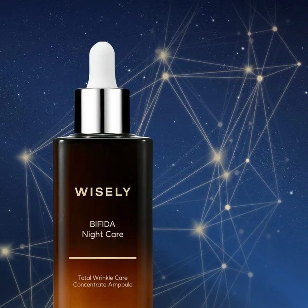 비피다앰플 나이트 케어 갈색병 대용량앰플 100ml 이미지 8