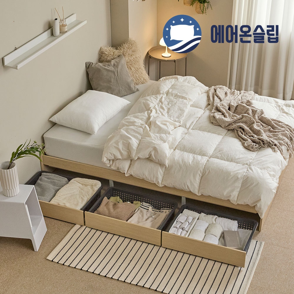 에어온슬립 E0 레이튼 수납 S 싱글침대+와이드선반 3서랍형 라이트오크 온슬립본넬베이직 이미지 7