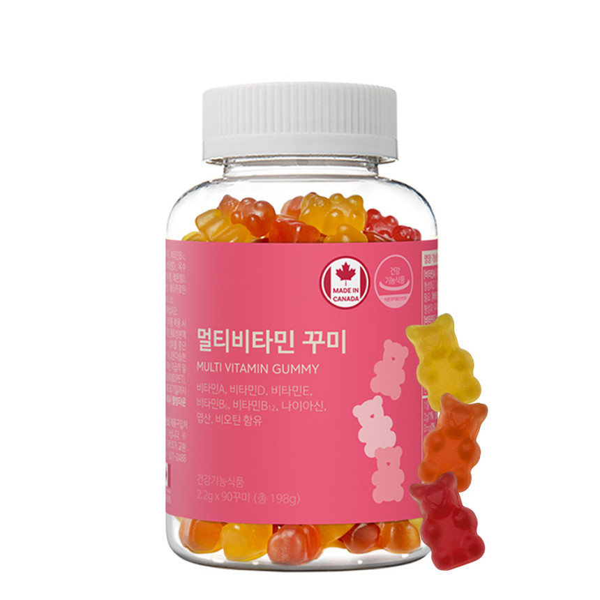 네이처그랜드 어린이 멀티비타민 꾸미 영양제 90구미 2병 아기 캐나다직수입 키즈
