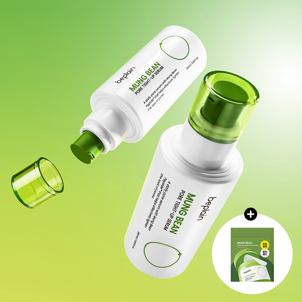 네이버 비플레인 beplain 비플레인 녹두 모공 타이트업 세럼 30ml 2개