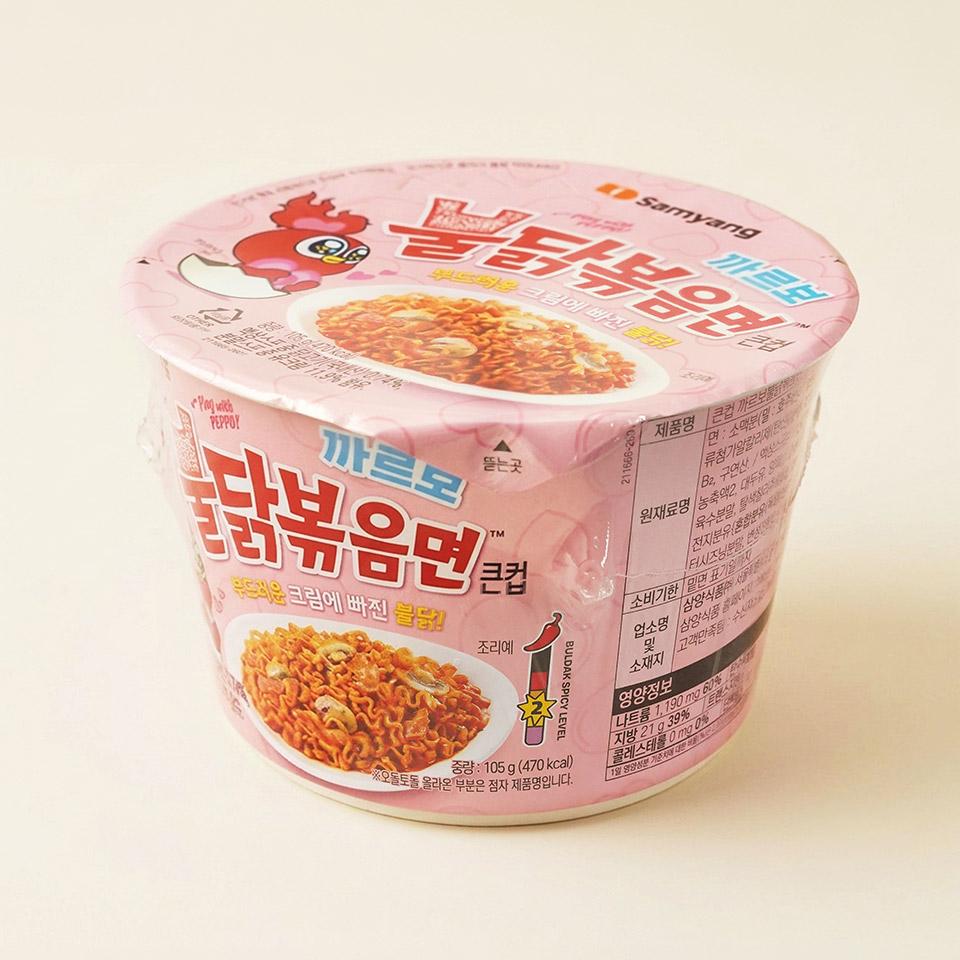 메가마트 삼양 까르보 불닭볶음면 큰사발 컵라면 105g - 상세 이미지 2