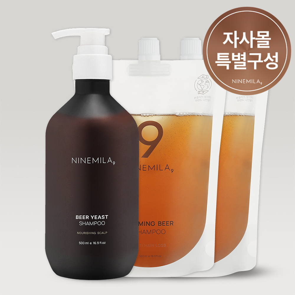 나인밀라 카밍비어 (맥주효모) 탈모샴푸 (+리필 추가선택) 자몽향, 500ml, 3개 상품 이미지