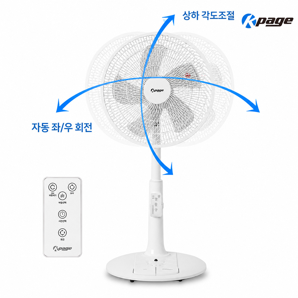 발터치 선풍기 14인치 침실 거실용 리모컨 수면풍 - 상세 이미지 4
