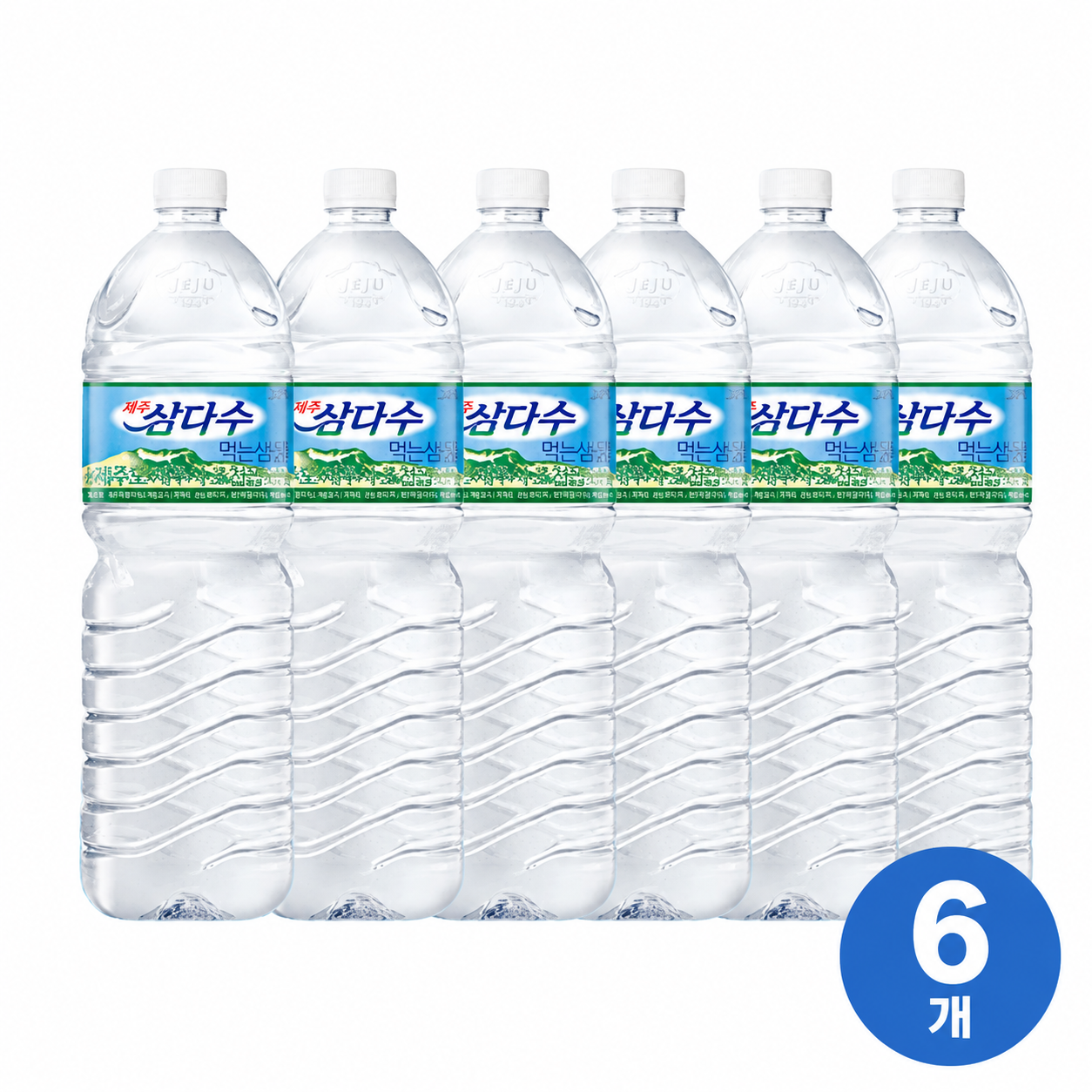 광동제약 삼다수 생수 2L 6개입 1인 1개구매제한 - 상품 이미지