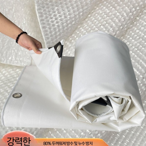방수천막 차양막 차광막 덮개 UV 화이트 호루 갑바 4x5m - 상품 이미지