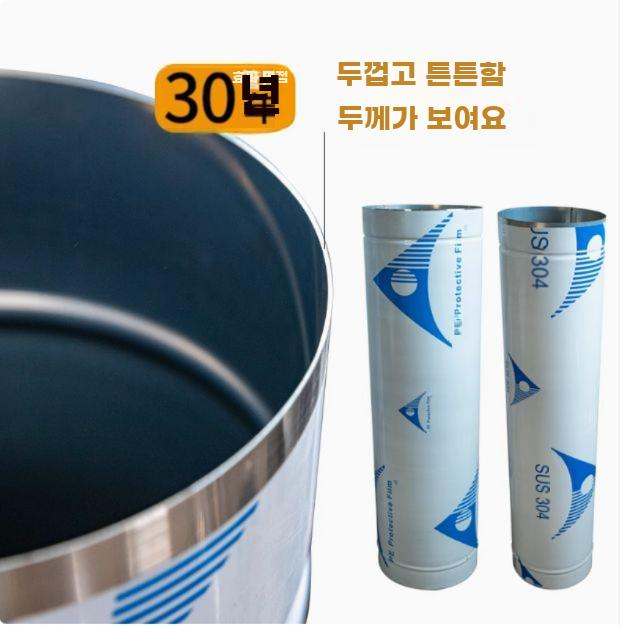 연통 굴뚝 파이프 가림막 팔꿈치형 배기관 스테인리스 - 상세 이미지 3