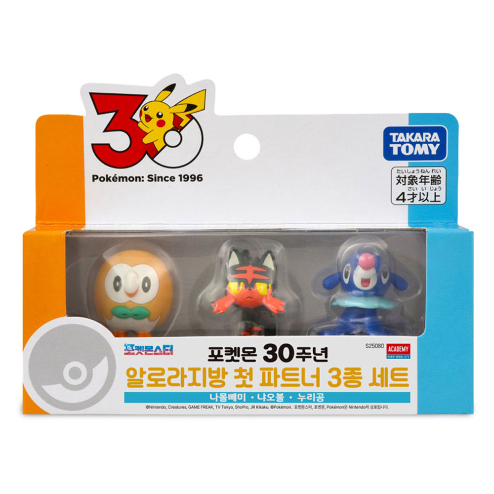 포켓몬 30주년 알로라지방 첫 파트너 세트 나올빼미 냐오블 누리공 피규어 몬콜레 스티커세트 - 상세 이미지 4