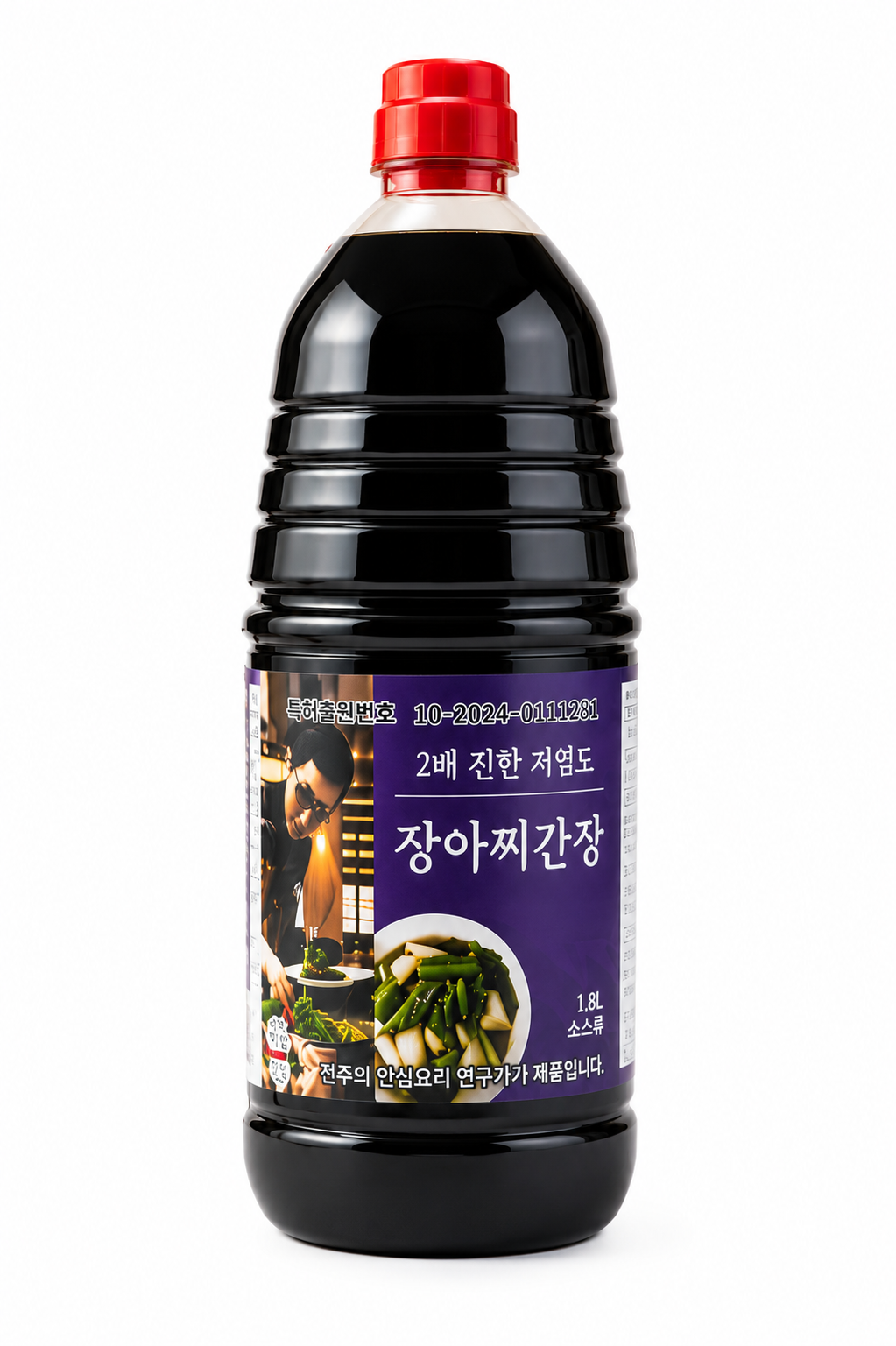 전주희 저염도 장아찌간장 1.8L, 1개 - 상세 이미지 3