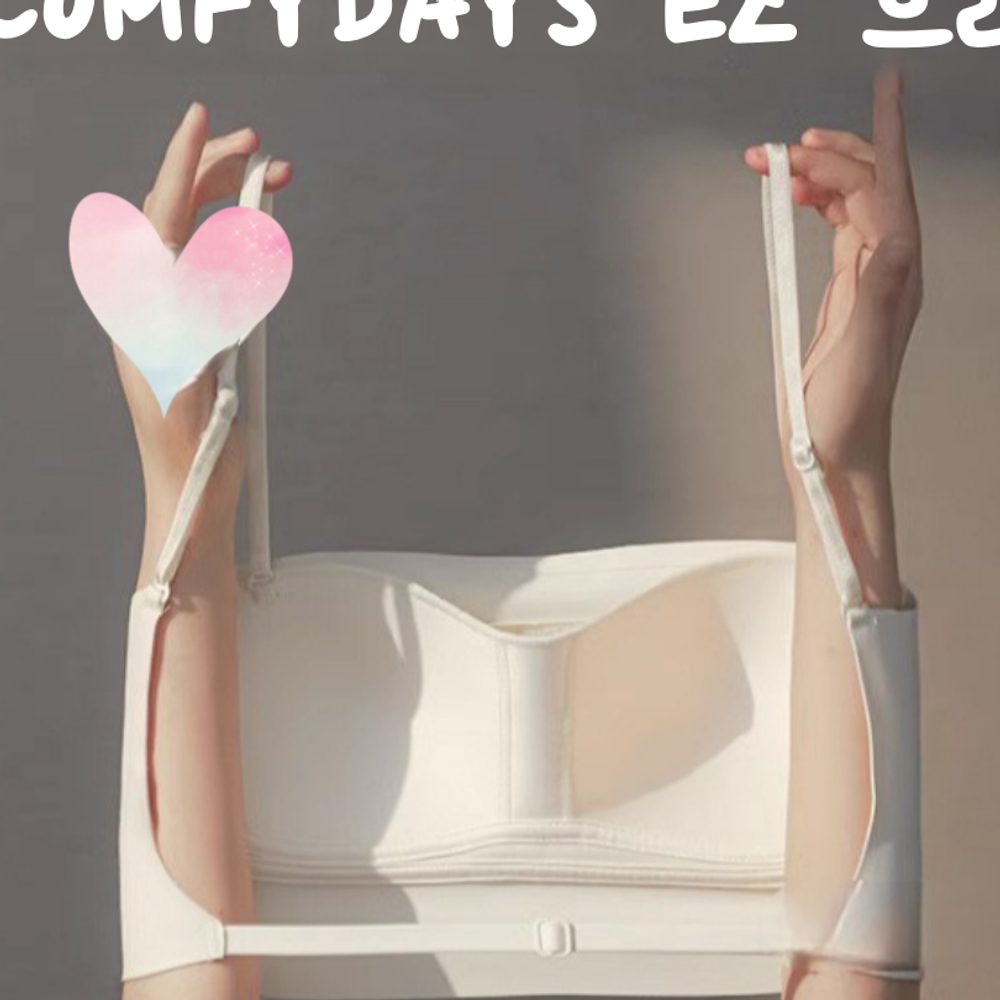 CIMFYDAYS 데일리 EZ 브라 - 상세 이미지 2