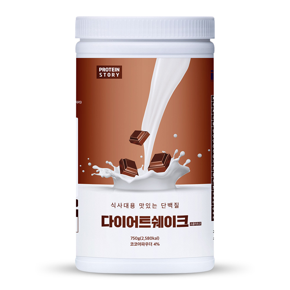 프로틴스토리 식사대용 맛있는 단백질 다이어트 쉐이크 쇼콜라초코 750g - 상품 이미지